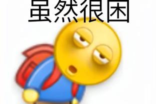 开云官方下载苹果版截图1